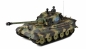 Preview: 23072 Königstiger Henschelturm 1:16 Standard Line IR/BB